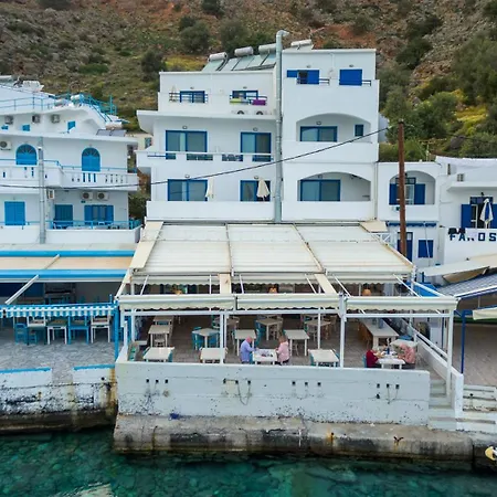 Kyma Inn 2*