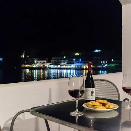 Inn Kyma