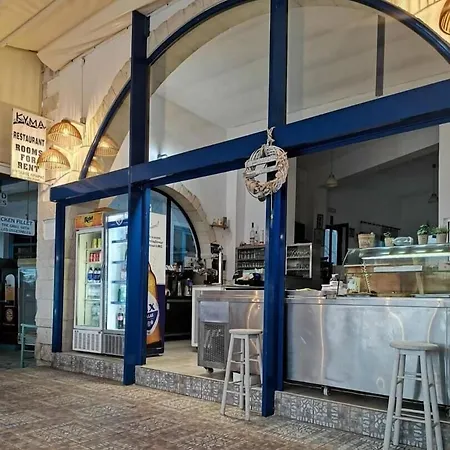 Inn Kyma Lutró