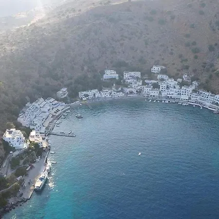 Inn Kyma