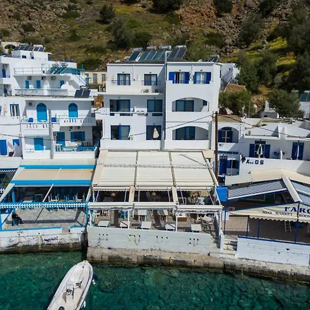Kyma Inn Loutro