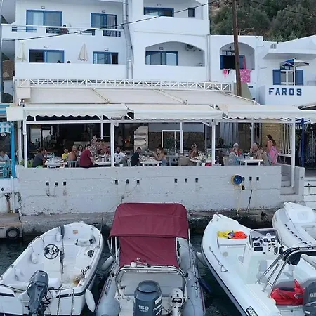 Kyma 2* Loutro